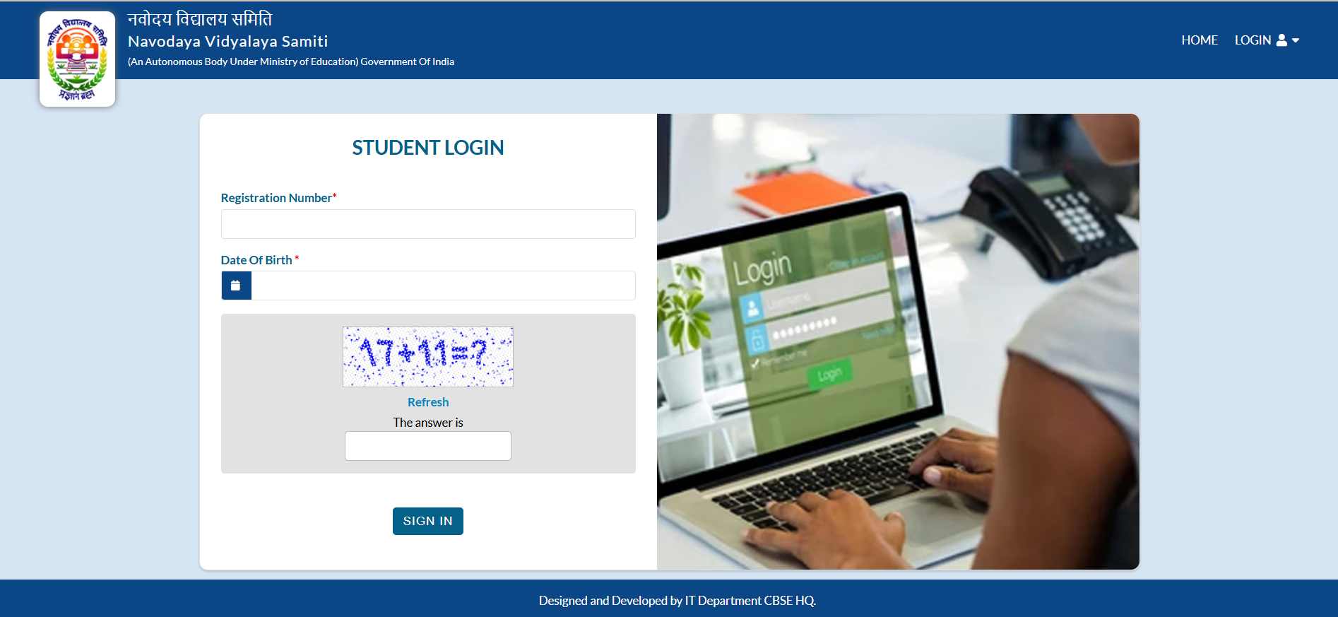 JNVST Class 6 Admit Card 2026